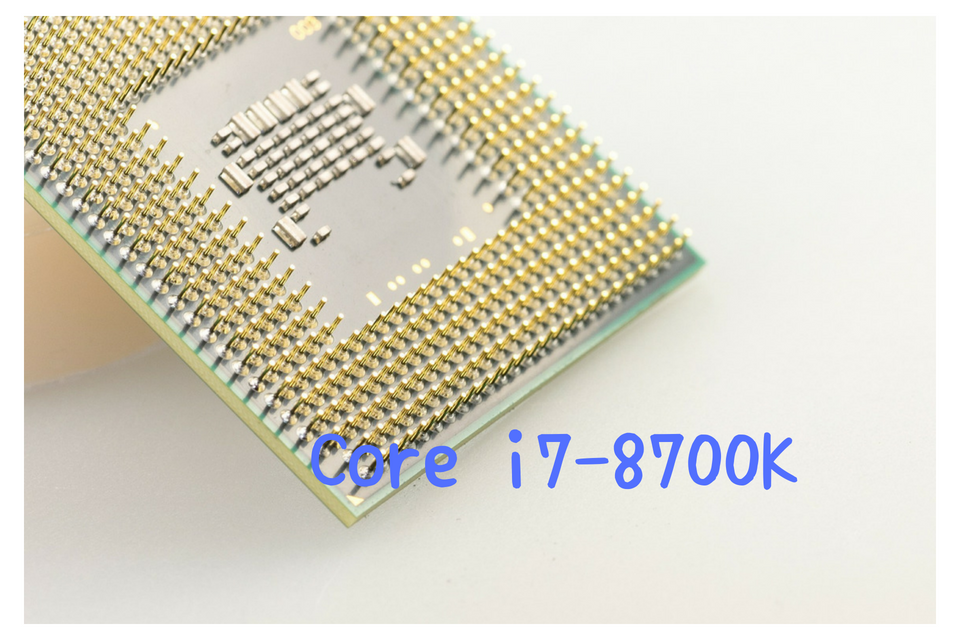 Core i7-8700K