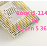 Core i5-11400,Ryzen 5 3600X,比較,写真編集,RAW現像,おすすめ,どっち,性能,ベンチマーク