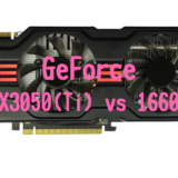 GeForce RTX3050,3050Ti,おすすめ,ノートパソコン,写真編集,RAW現像,比較,GTX1660Ti