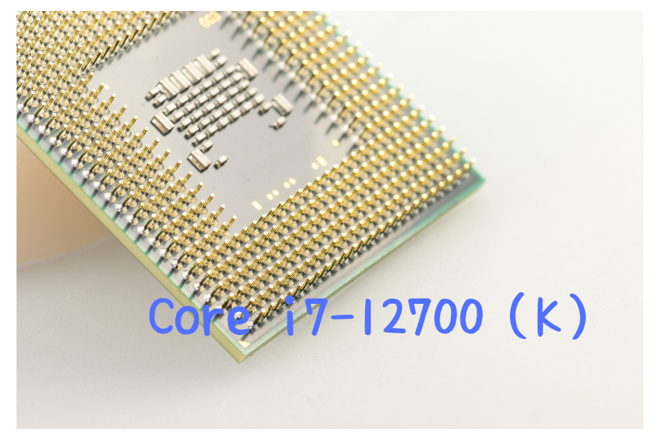 Core i7-12700,おすすめ,パソコン,デスクトップ,ブログ,評価,口コミ,写真編集,RAW現像,Core i7-11700,比較,性能差,ベンチマーク,どっち,Core i7-12700