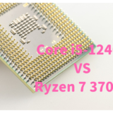 Ryzen 7 3700X,おすすめ,パソコン,デスクトップ,ブログ,評価,口コミ,写真編集,RAW現像,比較,性能差,ベンチマーク,どっち,Core i5-12400