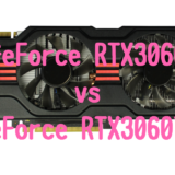 GeForce RTX3060Ti,3060,おすすめ,パソコン,写真編集,RAW現像,比較,