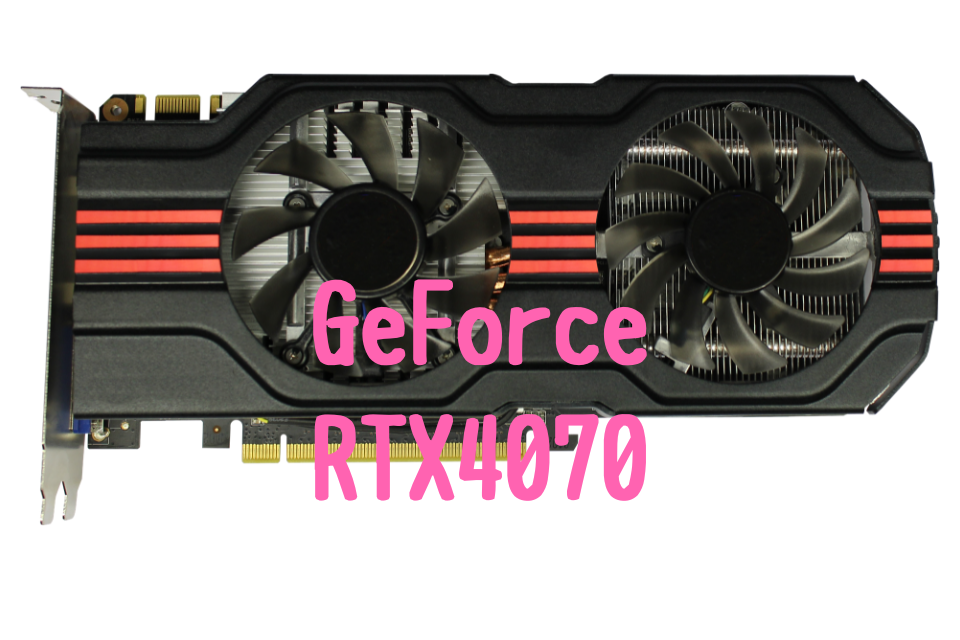GeForce RTX4070,RTX4060,RTX4070,おすすめ,パソコン,写真編集,RAW現像,比較,RTX3060